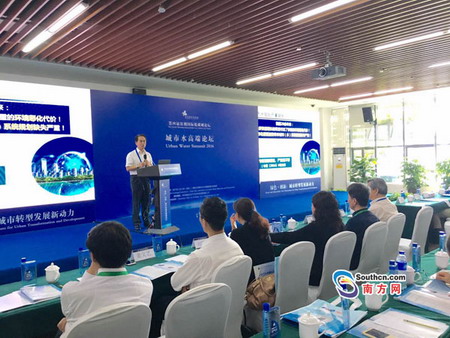 海绵城市要建设包括污水处理厂的城市水循环系统3.0版 海绵城市要建设包括污水处理厂的城市水循环系统3.0版