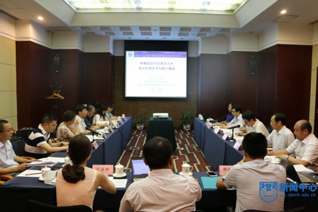 “碎煤加压气化高浓污水强化处理技术”通过成果鉴定 “碎煤加压气化高浓污水强化处理技术”通过成果鉴定