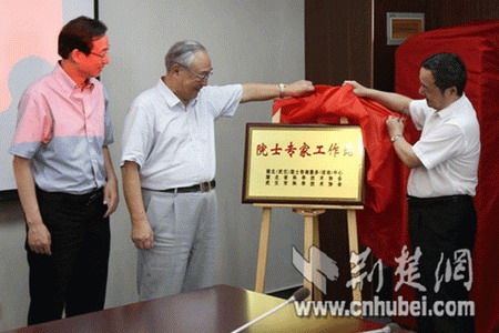 李圭白院士受聘君集水处理设院士专家工作站正式揭牌 李圭白院士受聘君集水处理设院士专家工作站正式揭牌