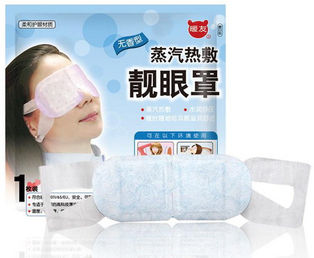 孙经一研发温变透气率微孔膜材料与自发热蒸汽护眼贴 孙经一研发温变透气率微孔膜材料与自发热蒸汽护眼贴