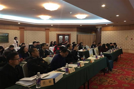 苏州相城哈尔滨产学研促进交流会暨科技项目对接会 苏州相城哈尔滨产学研促进交流会暨科技项目对接会