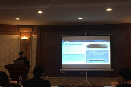 哈工大黎俊博士新型锂电池隔膜材料的工业化项目路演 哈工大黎俊博士新型锂电池隔膜材料的工业化项目路演