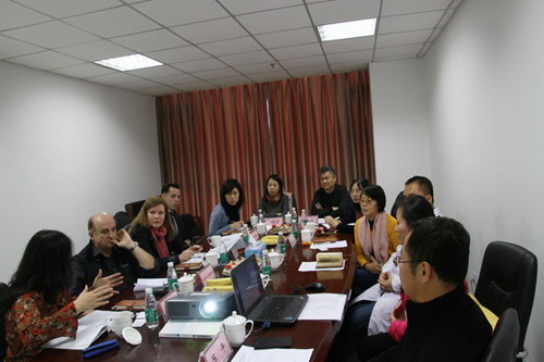 天俱时与加拿大国家研究理事会工业废水处理专家对接会会议现场 天俱时与加拿大国家研究理事会工业废水处理专家对接会会议现场