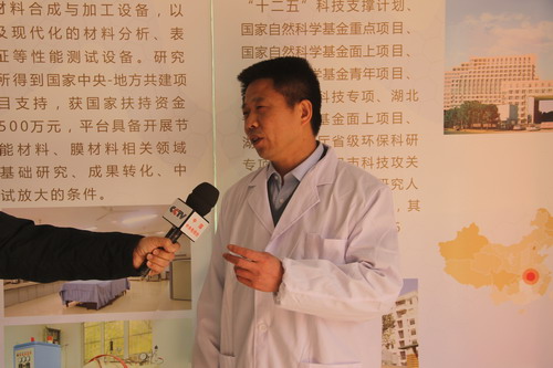 武汉工程大学节能材料与膜技术研究所所长徐慢 武汉工程大学节能材料与膜技术研究所所长徐慢