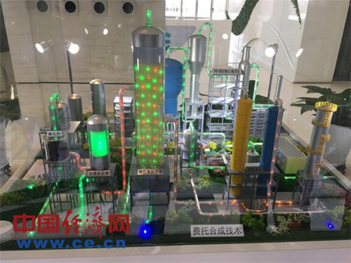 北京低碳清洁能源研究所展示水处理技术的一项模型 北京低碳清洁能源研究所展示水处理技术的一项模型