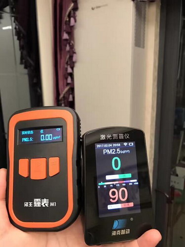 检测仪器可以随时查看装了净化器后的室内空气 检测仪器可以随时查看装了净化器后的室内空气