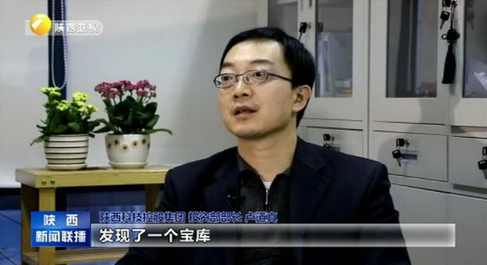 西安建科大王磊教授团队膜分离技术成果回归陕西之路 西安建科大王磊教授团队膜分离技术成果回归陕西之路