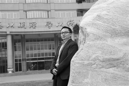 王博(由北京理工大学宣传部提供) 王博(由北京理工大学宣传部提供)