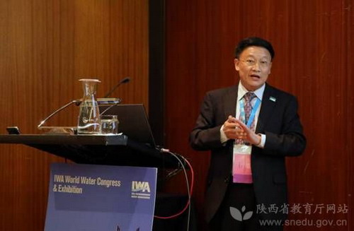 王晓昌教授在国际水大会上作专题报告 王晓昌教授在国际水大会上作专题报告