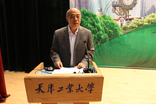 第四届津膜论坛暨膜材料创新研究进展学术研讨会召开