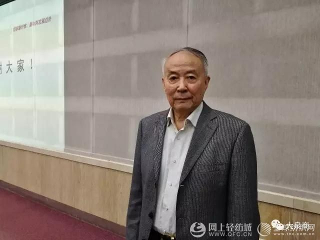 中国工程院院士蒋士成 中国工程院院士蒋士成