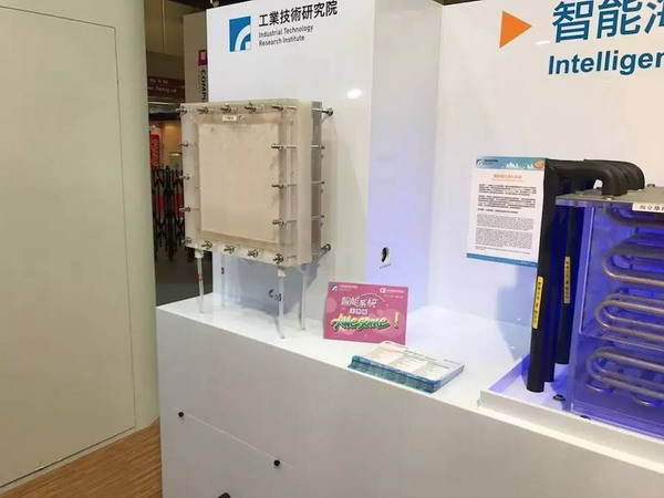 台湾工研院利用正渗透技术开发“智能海水淡化系统” 台湾工研院利用正渗透技术开发“智能海水淡化系统”