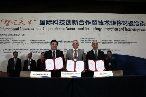 诺贝尔化学奖得主谢德曼教授来分离膜国家实验室访问