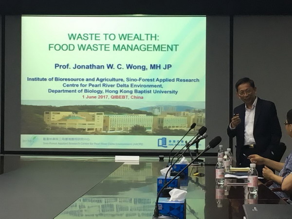香港浸会大学、寰科顾问有限公司执行董事黄焕忠(Jonathan Wong 香港浸会大学、寰科顾问有限公司执行董事黄焕忠(Jonathan Wong