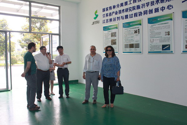 意大利德里奥利教授一行应邀到江苏膜科技产业园参访 意大利德里奥利教授一行应邀到江苏膜科技产业园参访