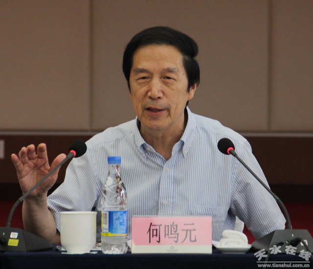 中国科学院院士、华东师范大学教授何鸣元 中国科学院院士、华东师范大学教授何鸣元