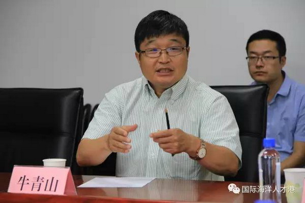 牛青山教授海水淡化研发团队发挥平台优势服务于青岛 牛青山教授海水淡化研发团队发挥平台优势服务于青岛