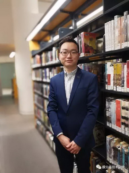 佘乾洪博士膜和膜过程国际大会获“年轻膜科学家奖” 佘乾洪博士膜和膜过程国际大会获“年轻膜科学家奖”