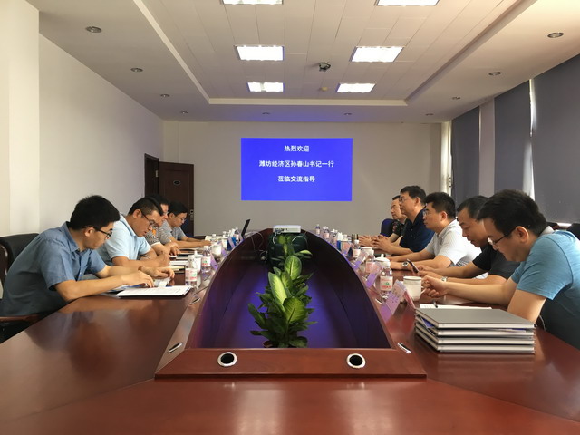 中科院青岛能源所膜分离技术成果已在潍坊经济区转化 中科院青岛能源所膜分离技术成果已在潍坊经济区转化