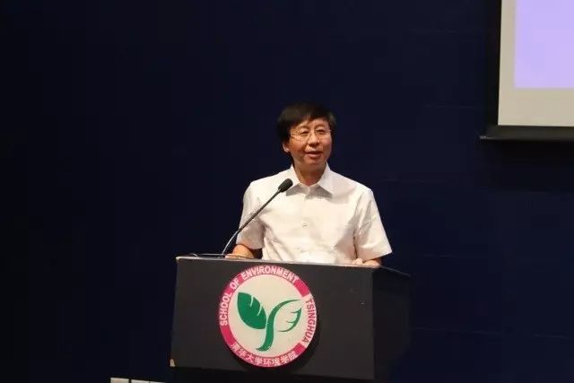 清华大学环境学院为曲久辉院士团队入职举行欢迎仪式 清华大学环境学院为曲久辉院士团队入职举行欢迎仪式