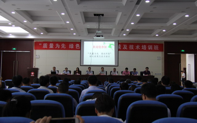 南京工大连云港工业技术研究院为当地企业培训膜科技