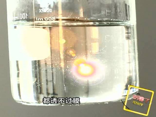 中海油天津化工院陈赞博士十年坚守“叫醒”低渗油田 中海油天津化工院陈赞博士十年坚守“叫醒”低渗油田