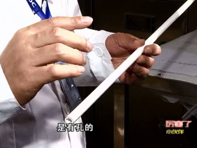 中海油天津化工院陈赞博士十年坚守“叫醒”低渗油田 中海油天津化工院陈赞博士十年坚守“叫醒”低渗油田