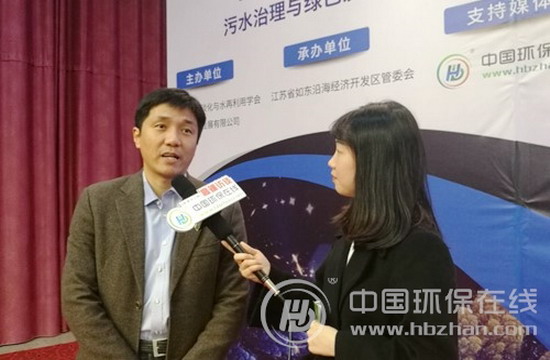 南京工业大学化工学院李卫星教授接受中国环保在线专访 南京工业大学化工学院李卫星教授接受中国环保在线专访