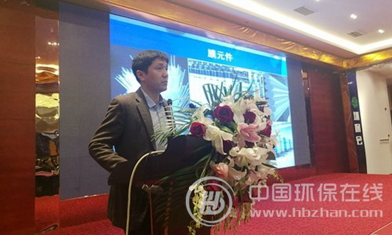 南京工业大学化工学院李卫星教授演讲《膜技术在化工过程及废水回用中的应用》 南京工业大学化工学院李卫星教授演讲《膜技术在化工过程及废水回用中的应用》