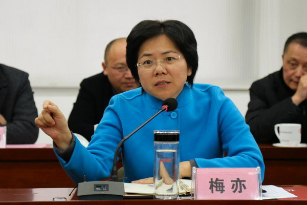 景德镇市陶瓷技术创新暨科技成果转化工作座谈会举行 景德镇市陶瓷技术创新暨科技成果转化工作座谈会举行