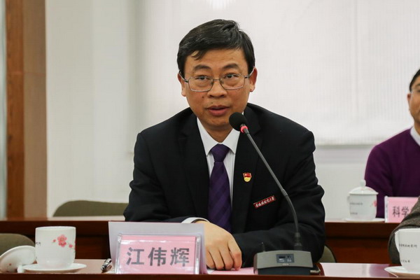 景德镇市陶瓷技术创新暨科技成果转化工作座谈会举行 景德镇市陶瓷技术创新暨科技成果转化工作座谈会举行
