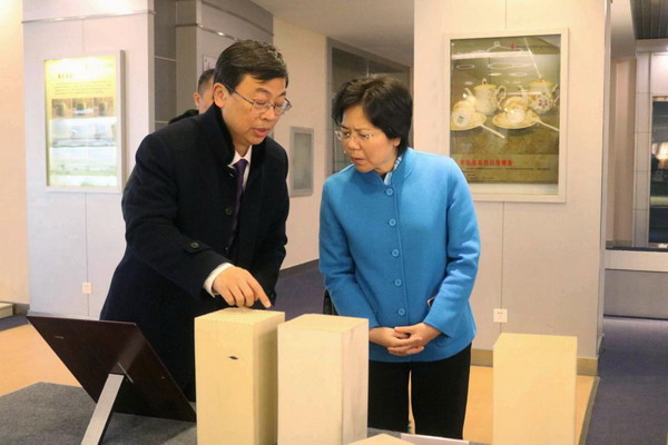 景德镇市陶瓷技术创新暨科技成果转化工作座谈会举行 景德镇市陶瓷技术创新暨科技成果转化工作座谈会举行