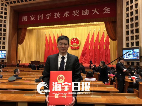 浙江宇邦滤材科技有限公司董事长孙志清 浙江宇邦滤材科技有限公司董事长孙志清