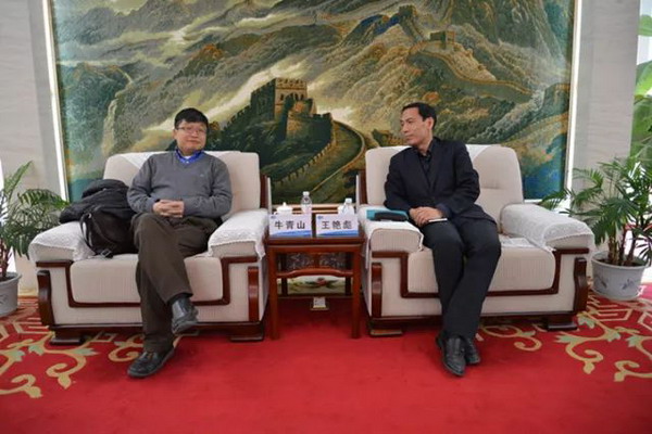 王艳彪会见中组部“千人计划”特聘专家牛青山教授 王艳彪会见中组部“千人计划”特聘专家牛青山教授
