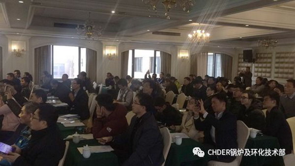 华电电科院出席燃煤电厂湿法脱硫废水零排放技术交流 华电电科院出席燃煤电厂湿法脱硫废水零排放技术交流