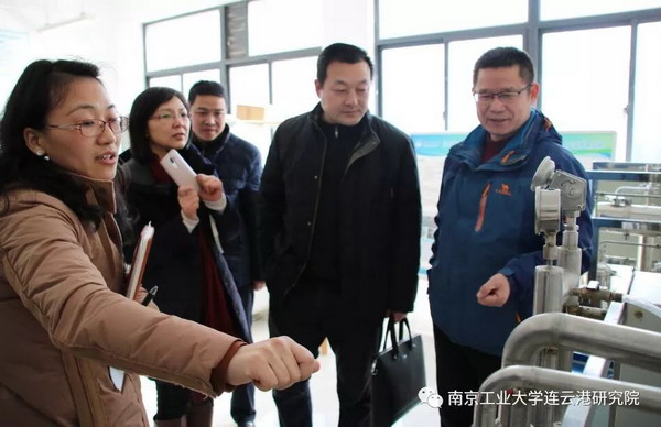 南京工大连云港研究院膜技术应用实验室通过结题验收