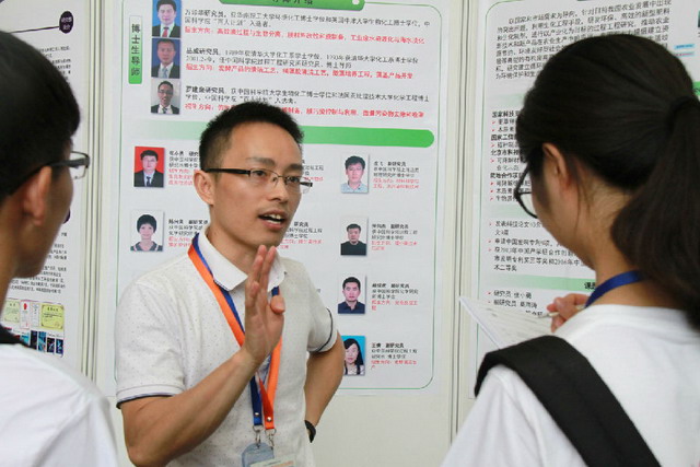 中科院过程所博导罗建泉与研究生开展读书报告会活动 中科院过程所博导罗建泉与研究生开展读书报告会活动