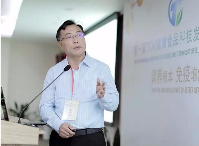 华南理工大学食品科学与工程学院教授、博士研究生导师赵谋明博士 华南理工大学食品科学与工程学院教授、博士研究生导师赵谋明博士