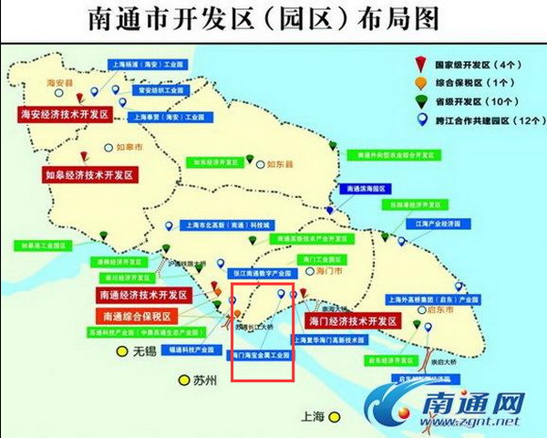中科院膜技术研究中心入驻上海市北高新(南通)科技城 中科院膜技术研究中心入驻上海市北高新(南通)科技城