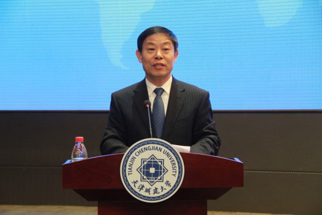 天津城建大学李忠献校长致辞 天津城建大学李忠献校长致辞