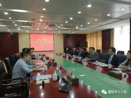 韩国汉阳大学李永茂校长一行到中科院过程所访问交流 韩国汉阳大学李永茂校长一行到中科院过程所访问交流
