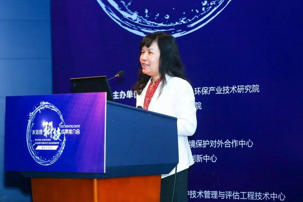 水处理科技成果推介会清华大学站与黄霞教授深度对话 水处理科技成果推介会清华大学站与黄霞教授深度对话