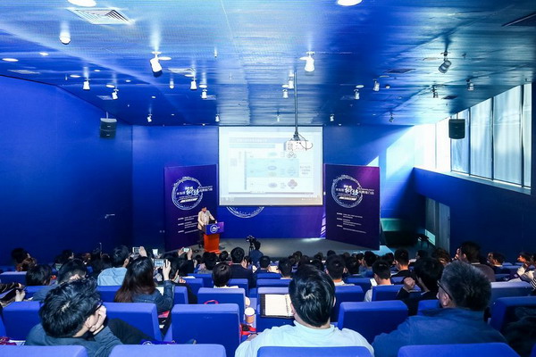 水处理科技成果推介会清华大学站与黄霞教授深度对话 水处理科技成果推介会清华大学站与黄霞教授深度对话