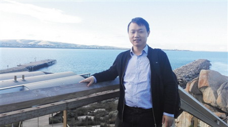 王景涛团队膜科学研究成果在国际知名学术期刊上发表 王景涛团队膜科学研究成果在国际知名学术期刊上发表