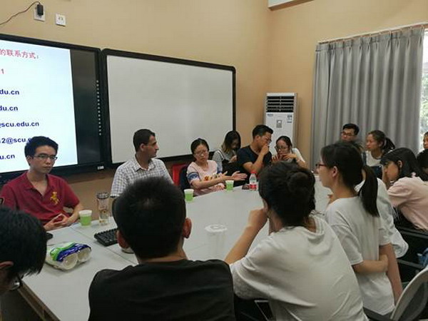 川大膜科学与功能材料研究室教授团队与本科生交流会 川大膜科学与功能材料研究室教授团队与本科生交流会