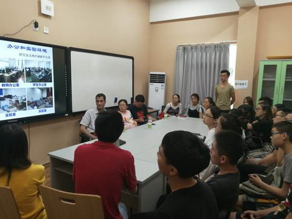 川大膜科学与功能材料研究室教授团队与本科生交流会 川大膜科学与功能材料研究室教授团队与本科生交流会