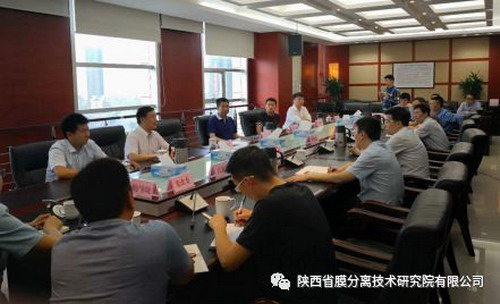 陕西省膜研院与江西省宜春市袁州区展开提锂项目合作 陕西省膜研院与江西省宜春市袁州区展开提锂项目合作