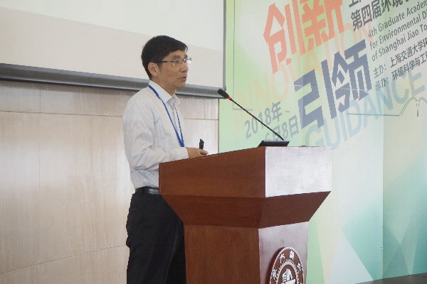 大连理工大学教授、国家杰出青年基金获得者、教育部“长江学者”特聘教授全燮 大连理工大学教授、国家杰出青年基金获得者、教育部“长江学者”特聘教授全燮