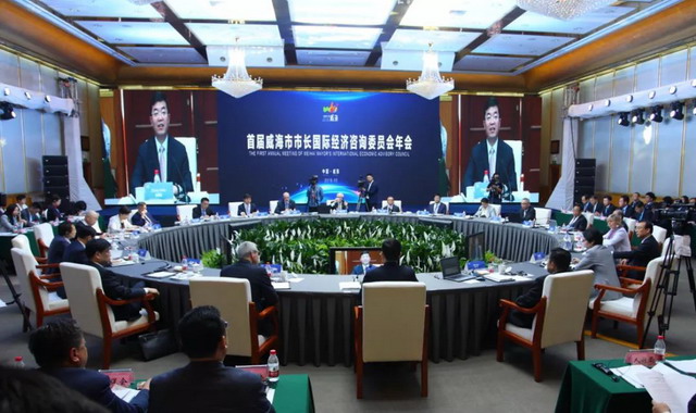 德里奥利参加首届威海市市长国际经济咨询委员会年会 德里奥利参加首届威海市市长国际经济咨询委员会年会