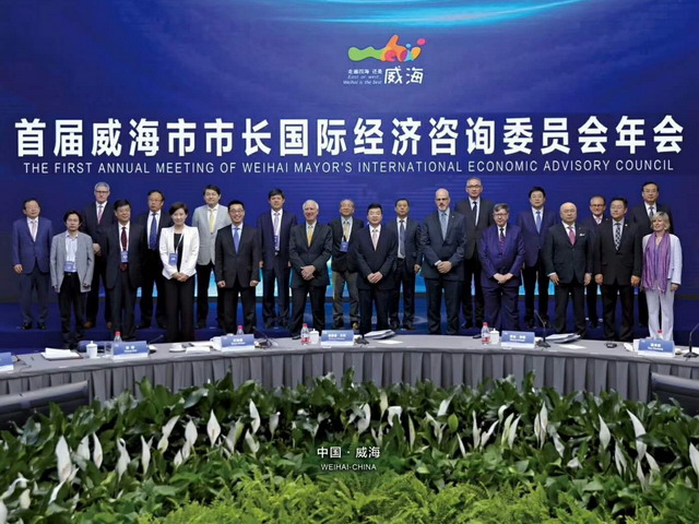 德里奥利参加首届威海市市长国际经济咨询委员会年会 德里奥利参加首届威海市市长国际经济咨询委员会年会